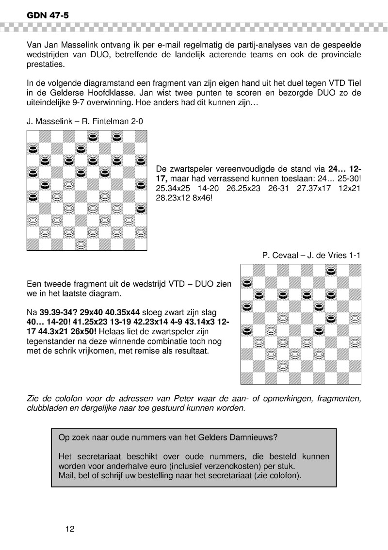GDN_2007_5.pdf (pagina 12)